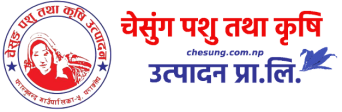 Chesung Pashu Tatha Krishi Utpadan